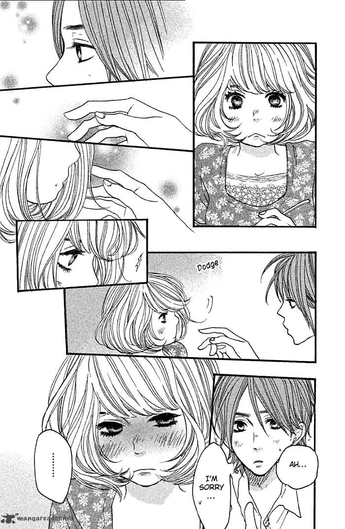Say I love You Chapter 35 page 16