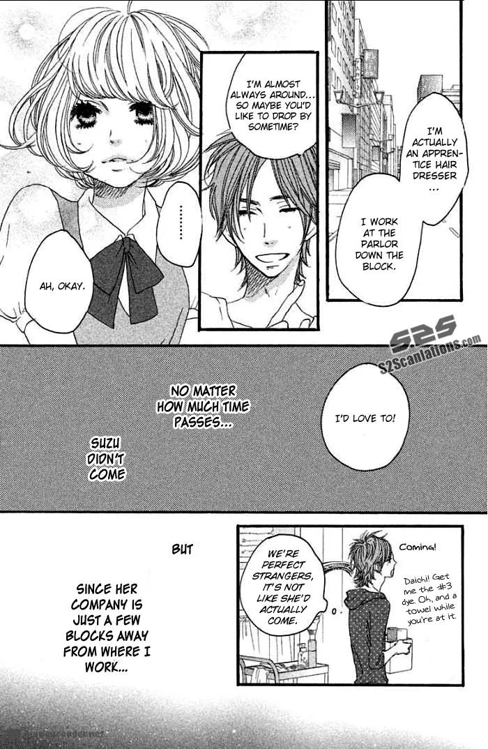 Say I love You Chapter 35 page 13