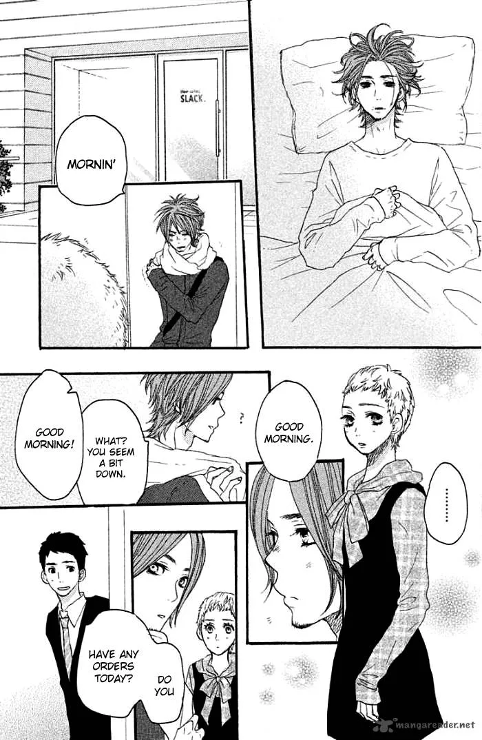 Say I love You Chapter 36 page 16