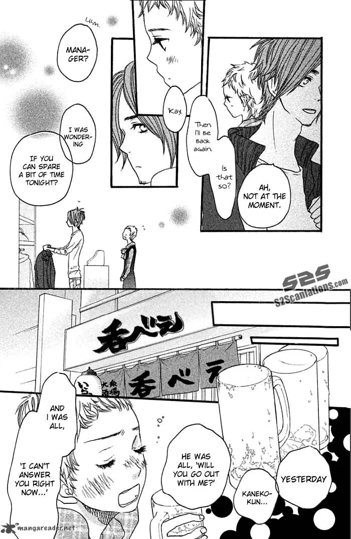 Say I love You Chapter 36 page 17