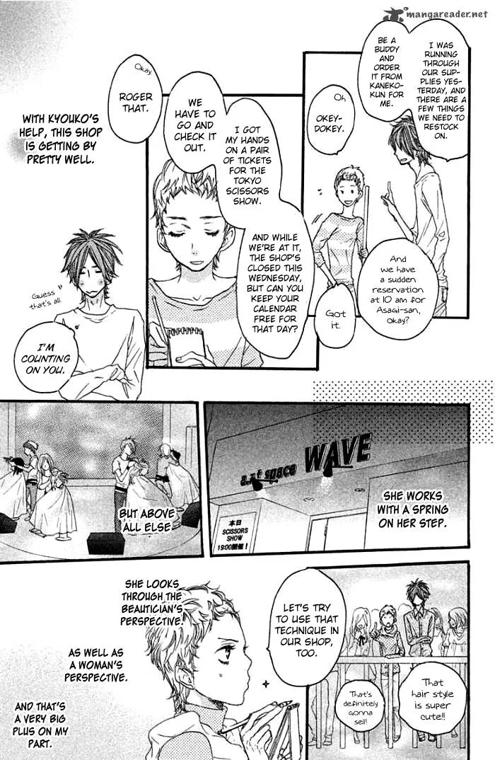 Say I love You Chapter 36 page 8