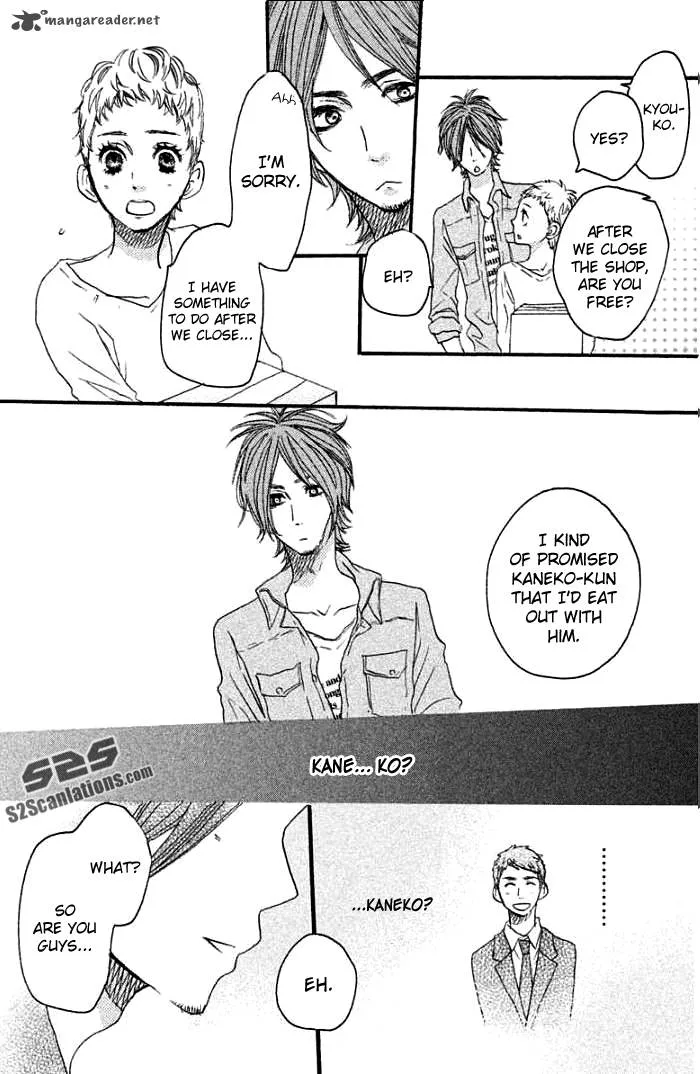 Say I love You Chapter 36 page 11