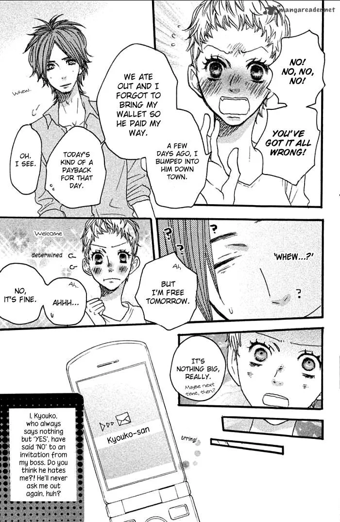 Say I love You Chapter 36 page 12