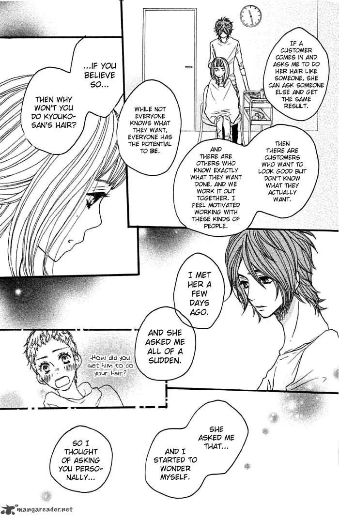 Say I love You Chapter 36 page 24