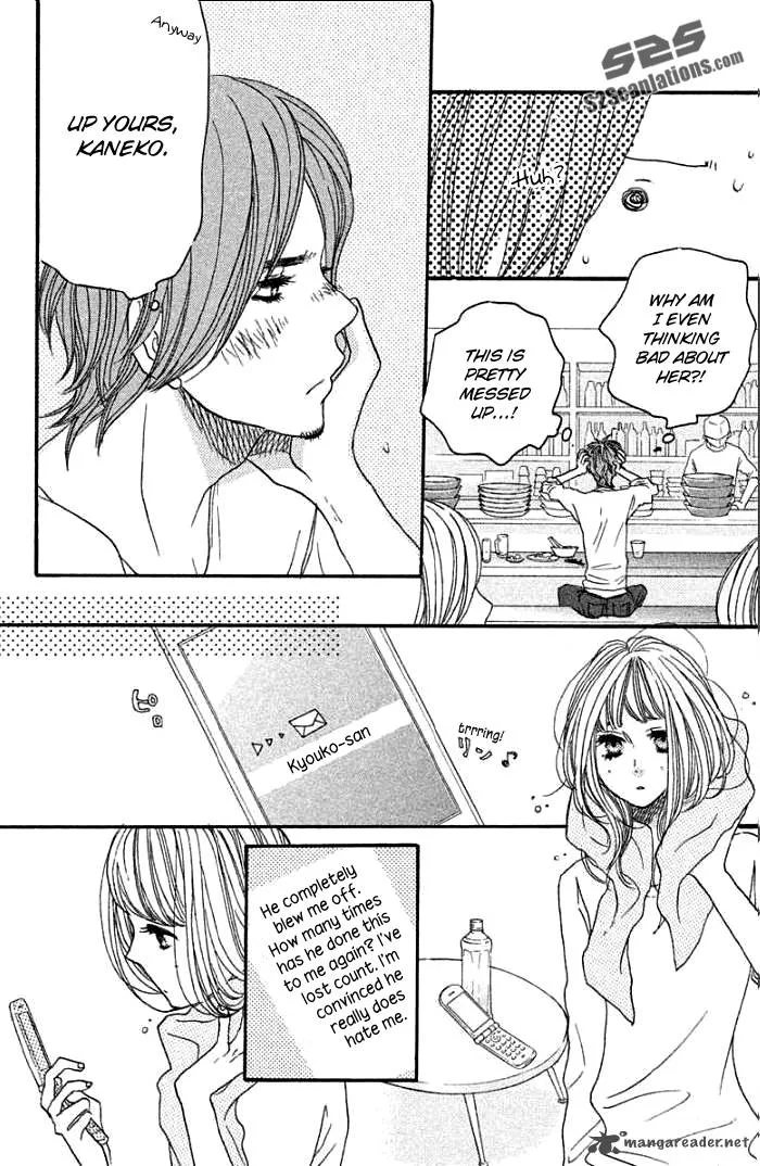 Say I love You Chapter 36 page 21