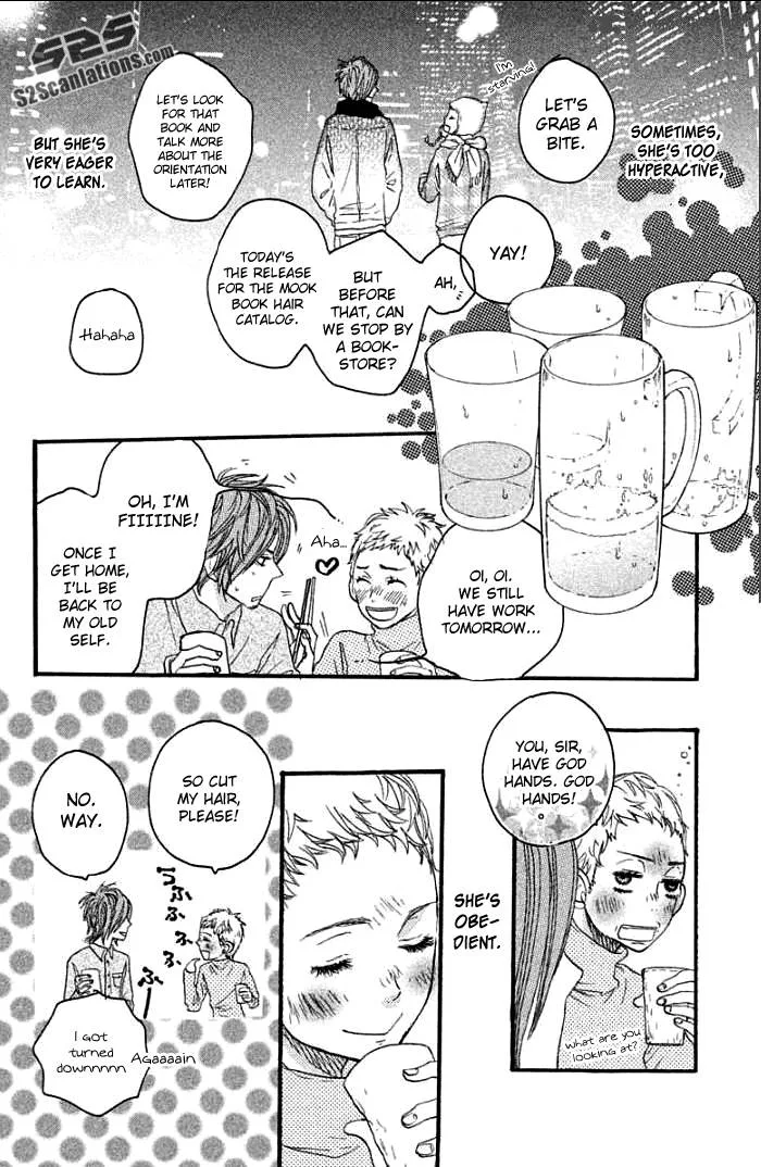 Say I love You Chapter 36 page 9