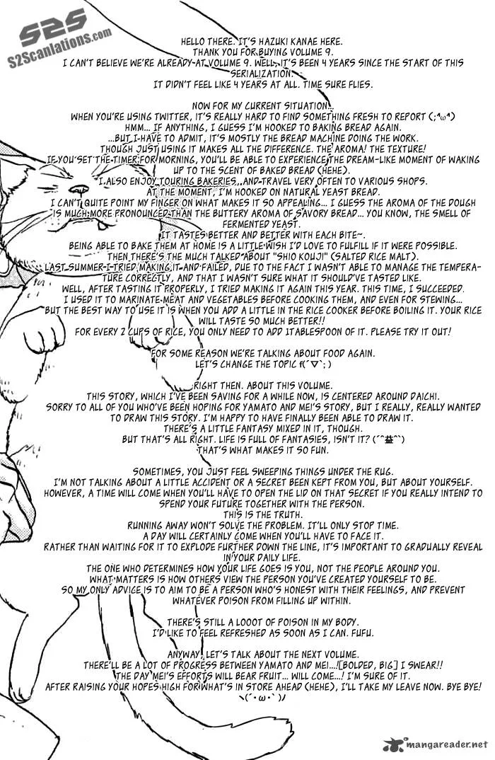 Say I love You Chapter 36 page 43