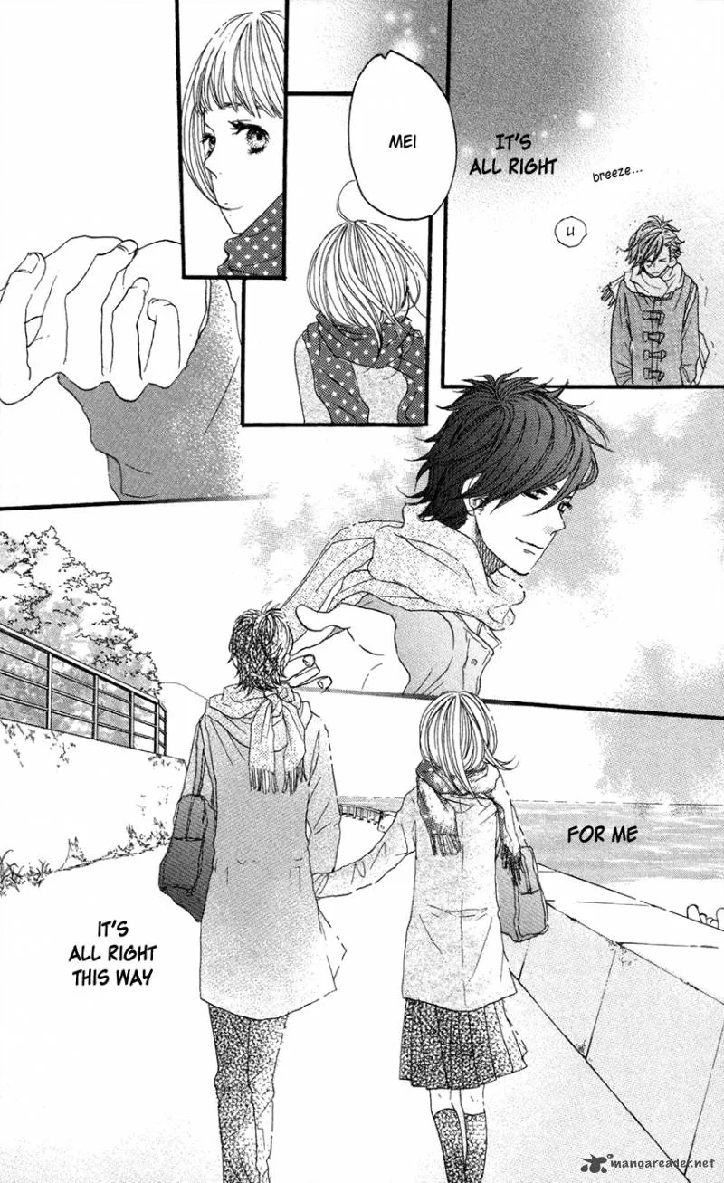 Say I love You Chapter 37 page 12