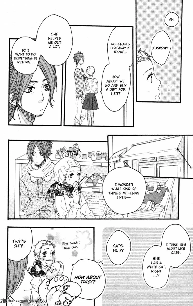 Say I love You Chapter 38 page 14