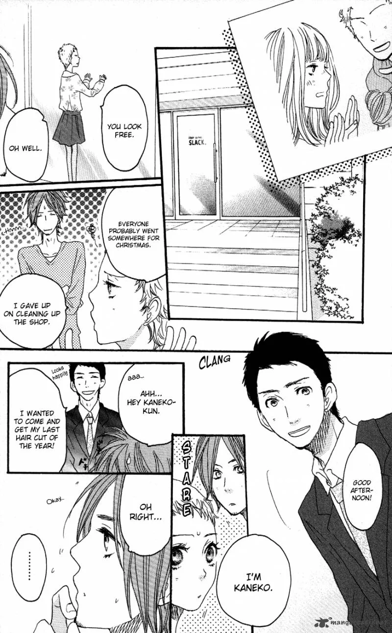 Say I love You Chapter 38 page 10