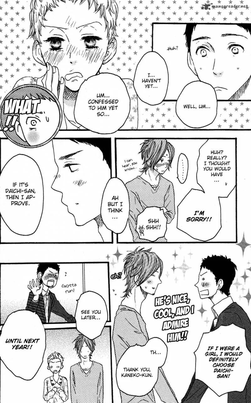 Say I love You Chapter 38 page 12