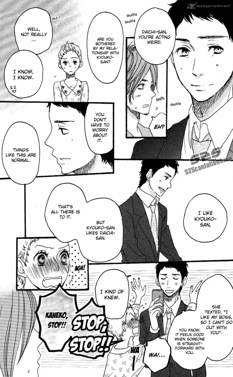 Say I love You Chapter 38 page 11