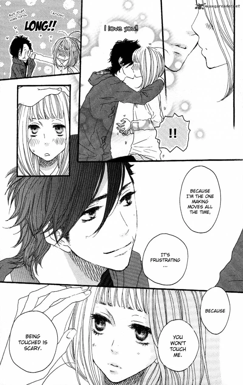 Say I love You Chapter 39 page 12