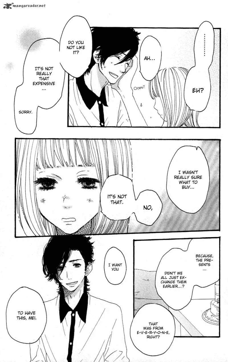 Say I love You Chapter 39 page 16