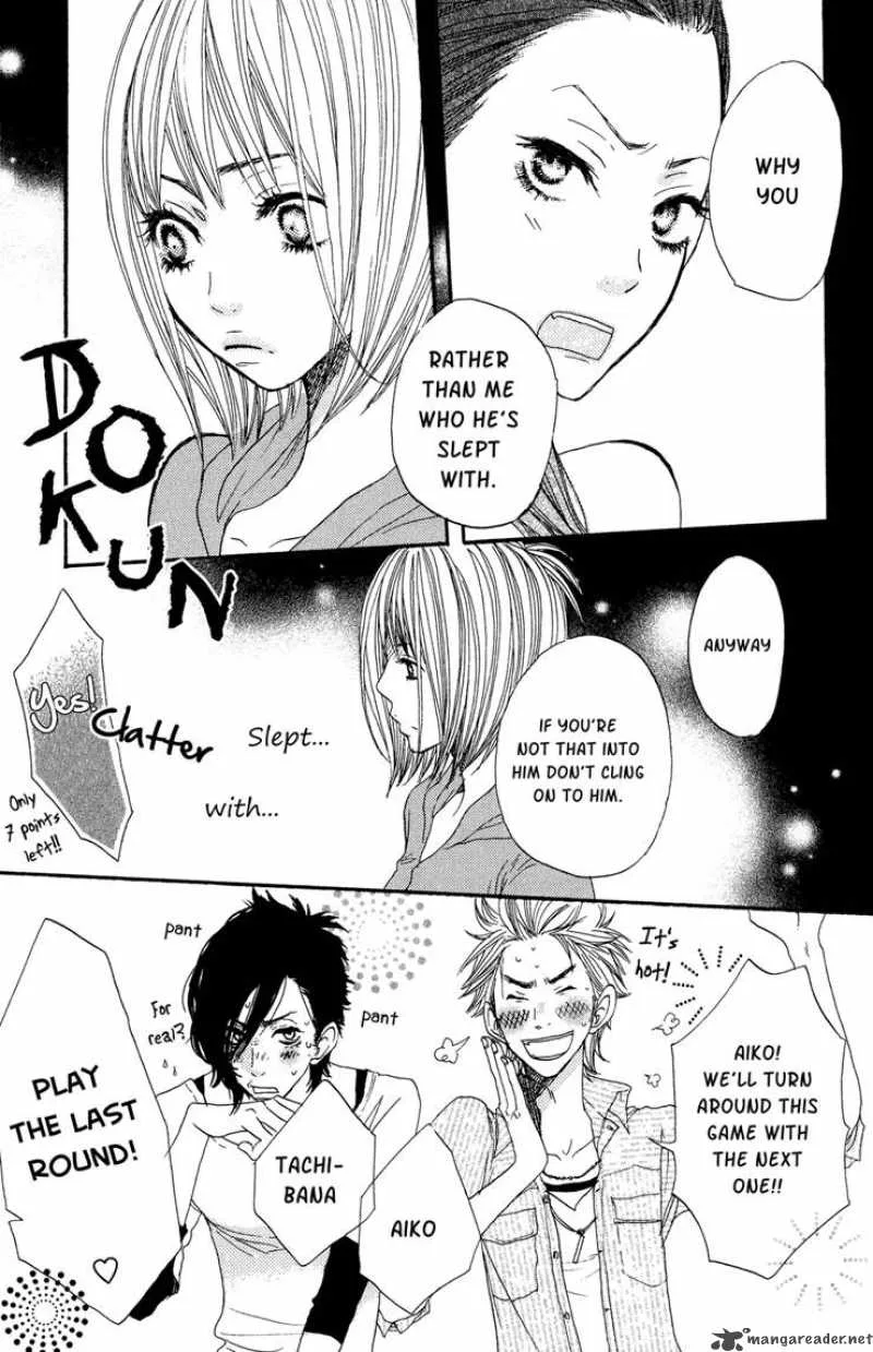 Say I love You Chapter 4 page 24