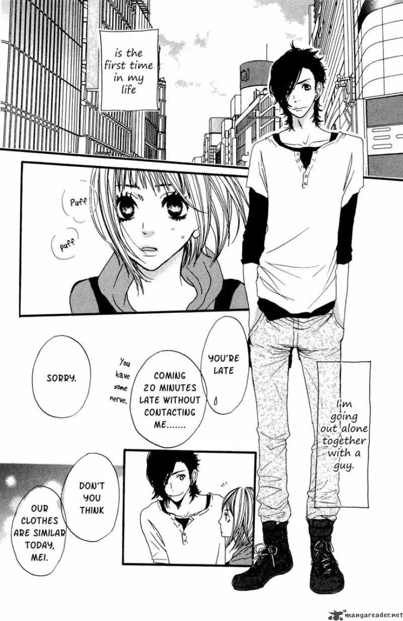 Say I love You Chapter 4 page 5