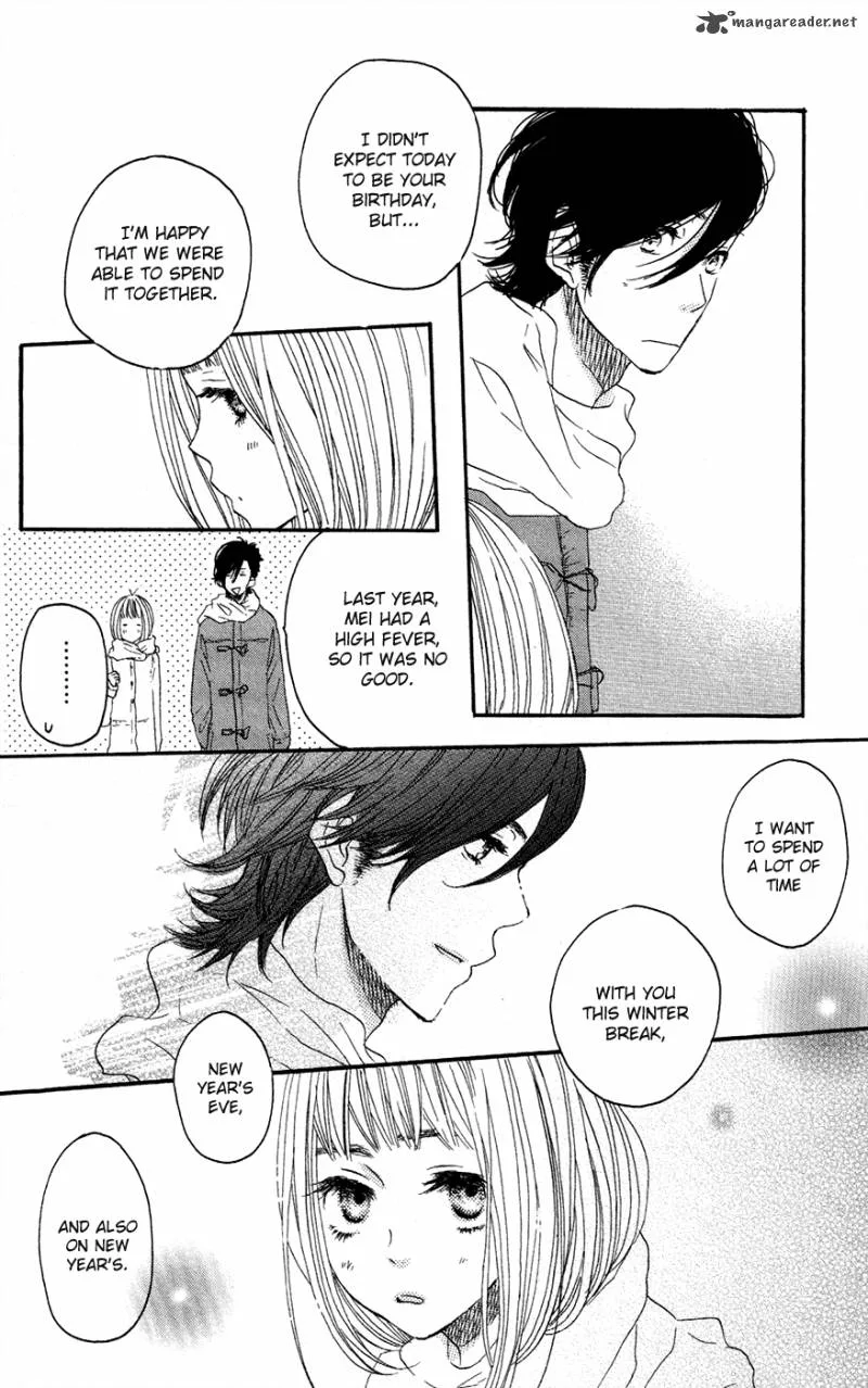 Say I love You Chapter 40 page 11