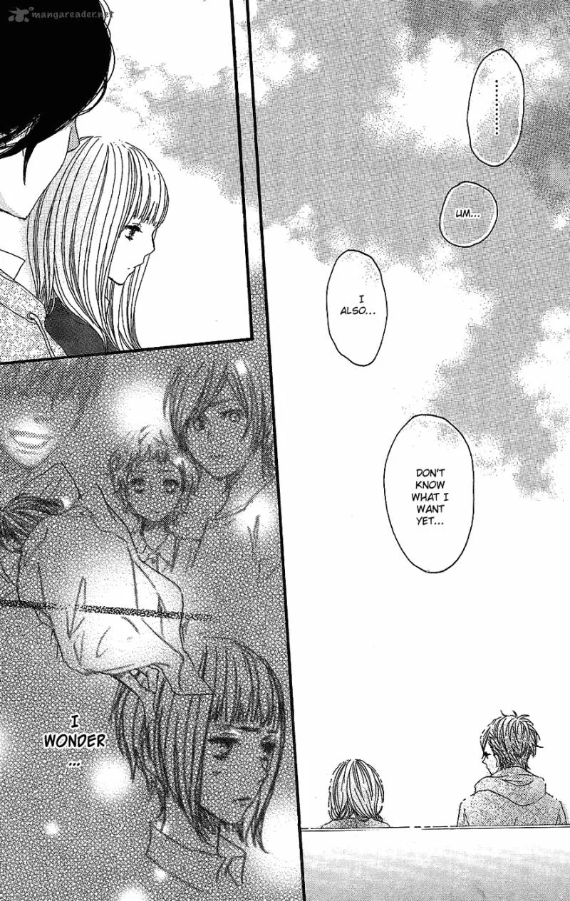 Say I love You Chapter 41 page 19