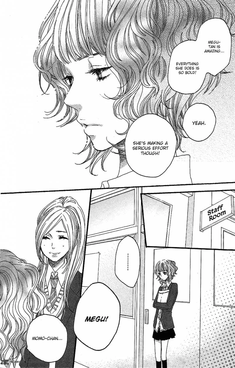 Say I love You Chapter 41 page 14
