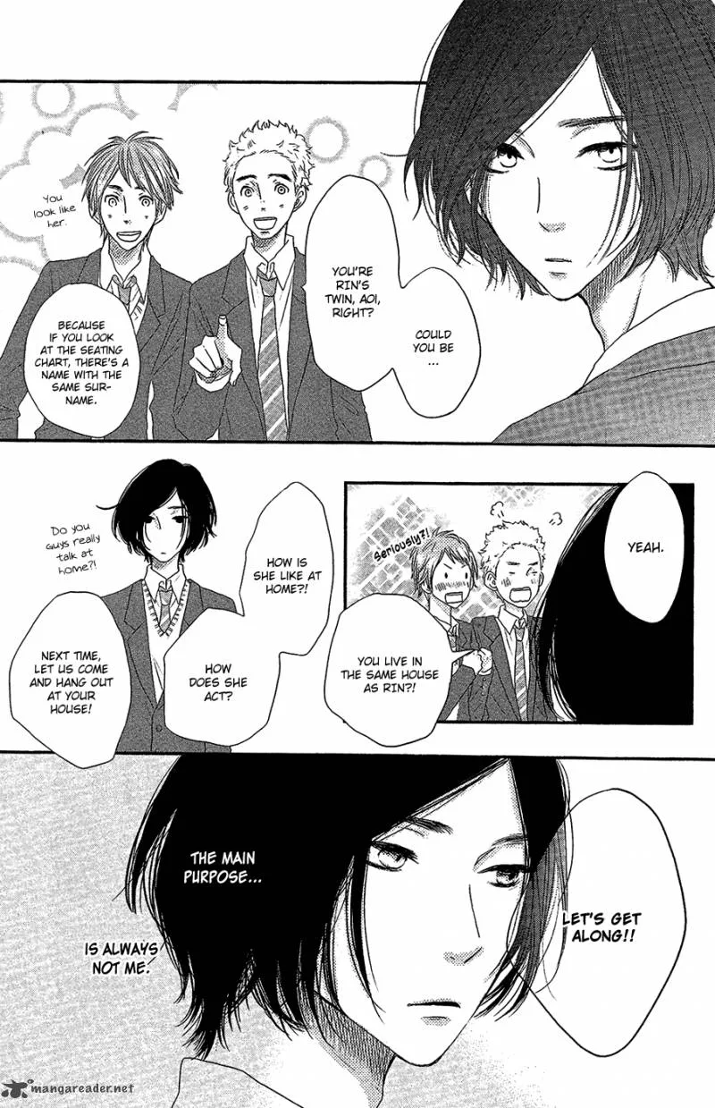 Say I love You Chapter 43 page 14