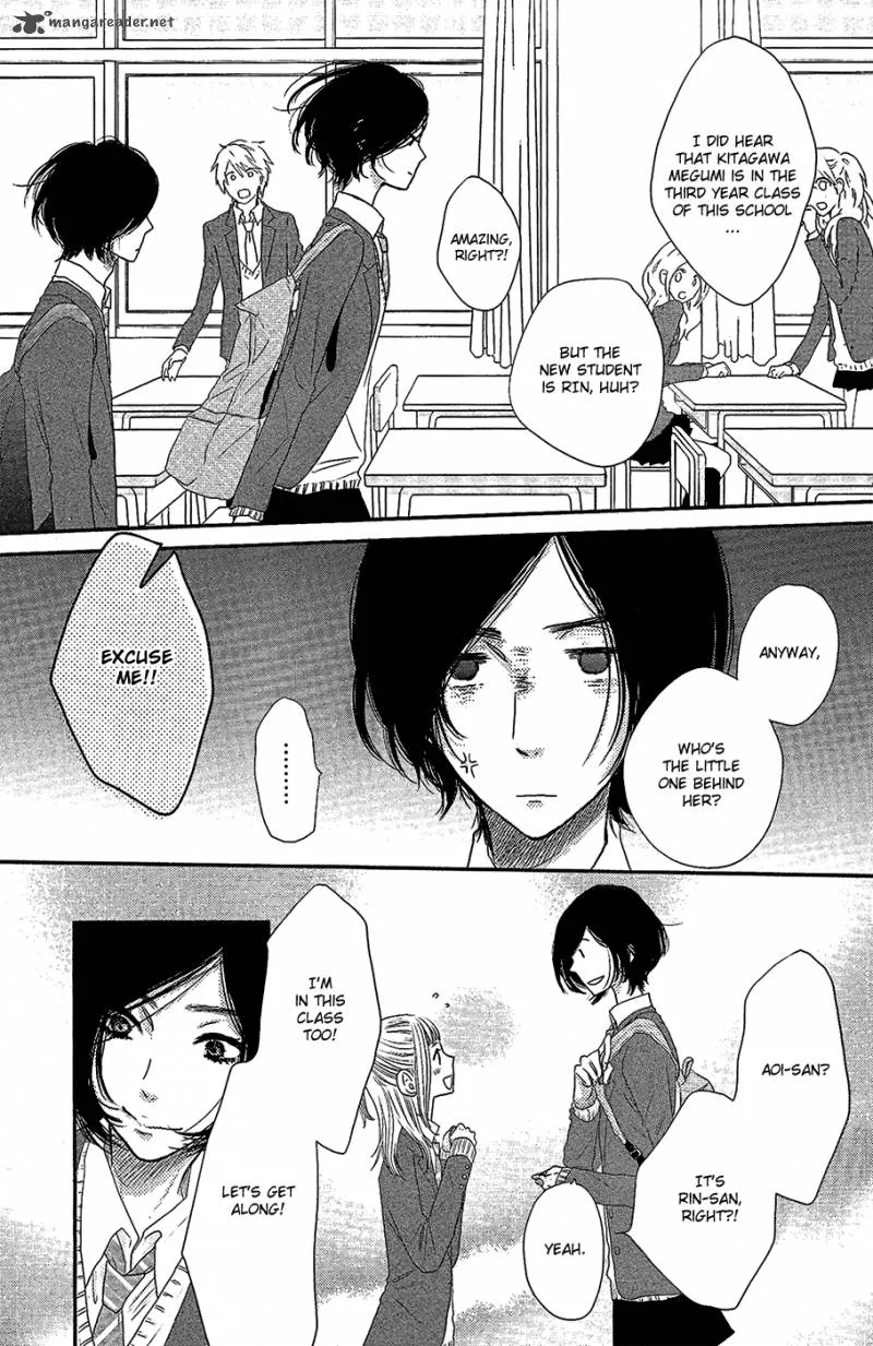 Say I love You Chapter 43 page 12