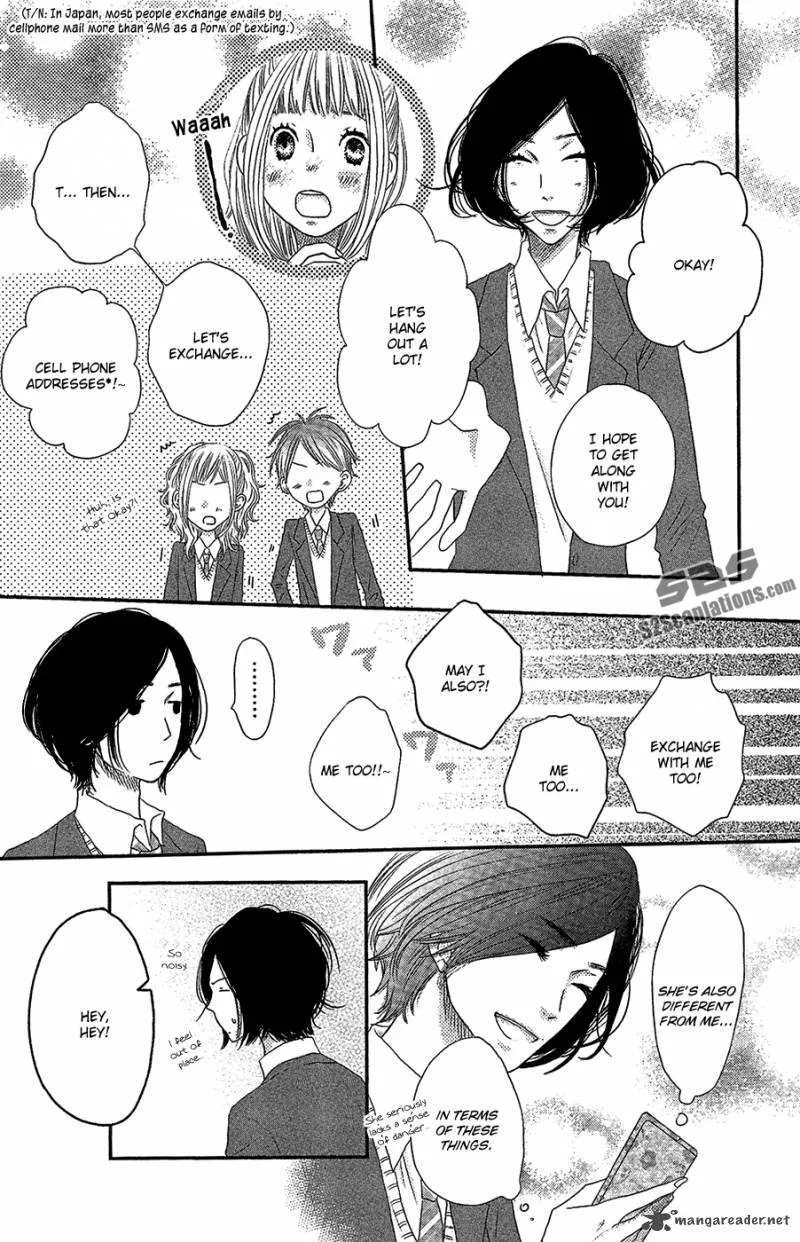 Say I love You Chapter 43 page 13