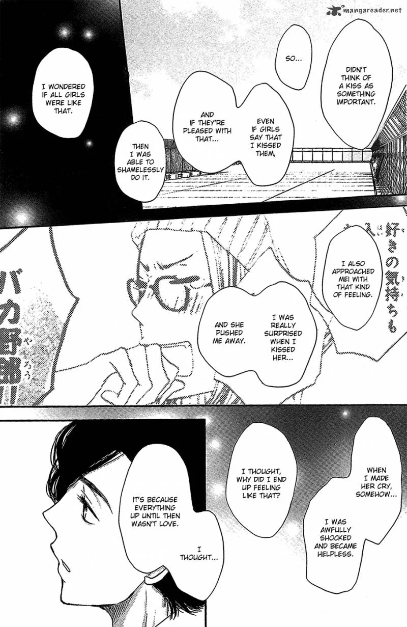 Say I love You Chapter 43 page 34