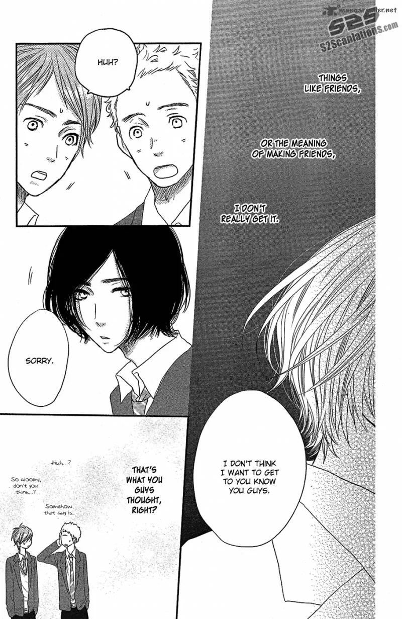 Say I love You Chapter 43 page 15