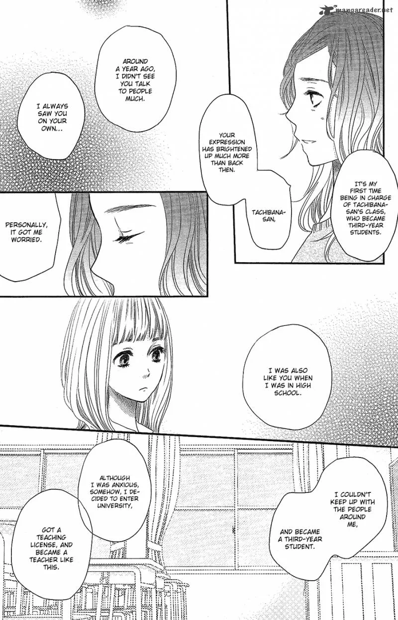 Say I love You Chapter 44 page 10