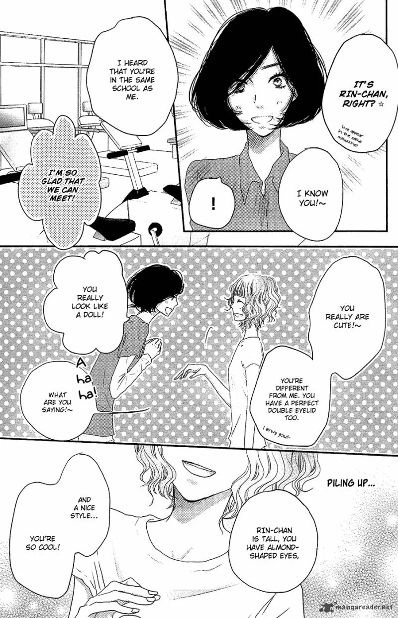 Say I love You Chapter 44 page 4
