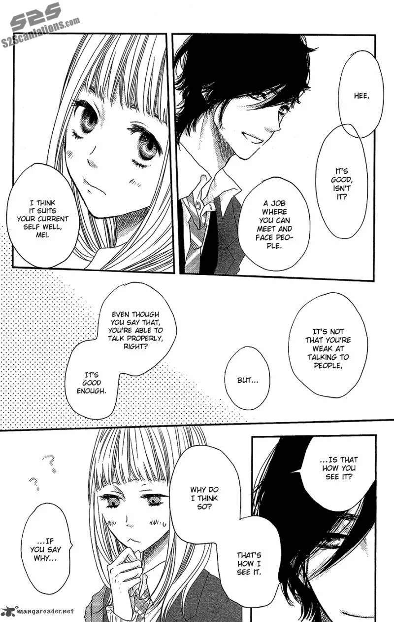 Say I love You Chapter 44 page 17
