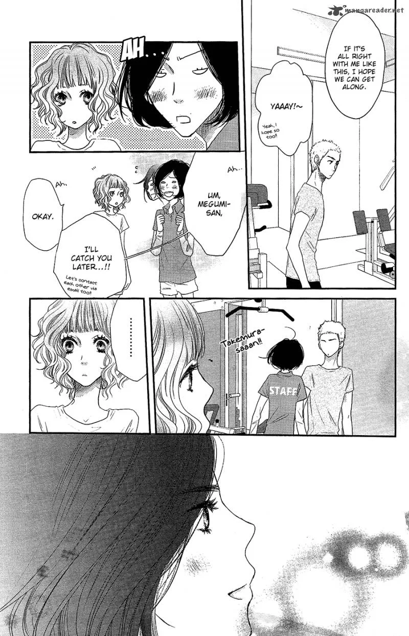 Say I love You Chapter 44 page 6