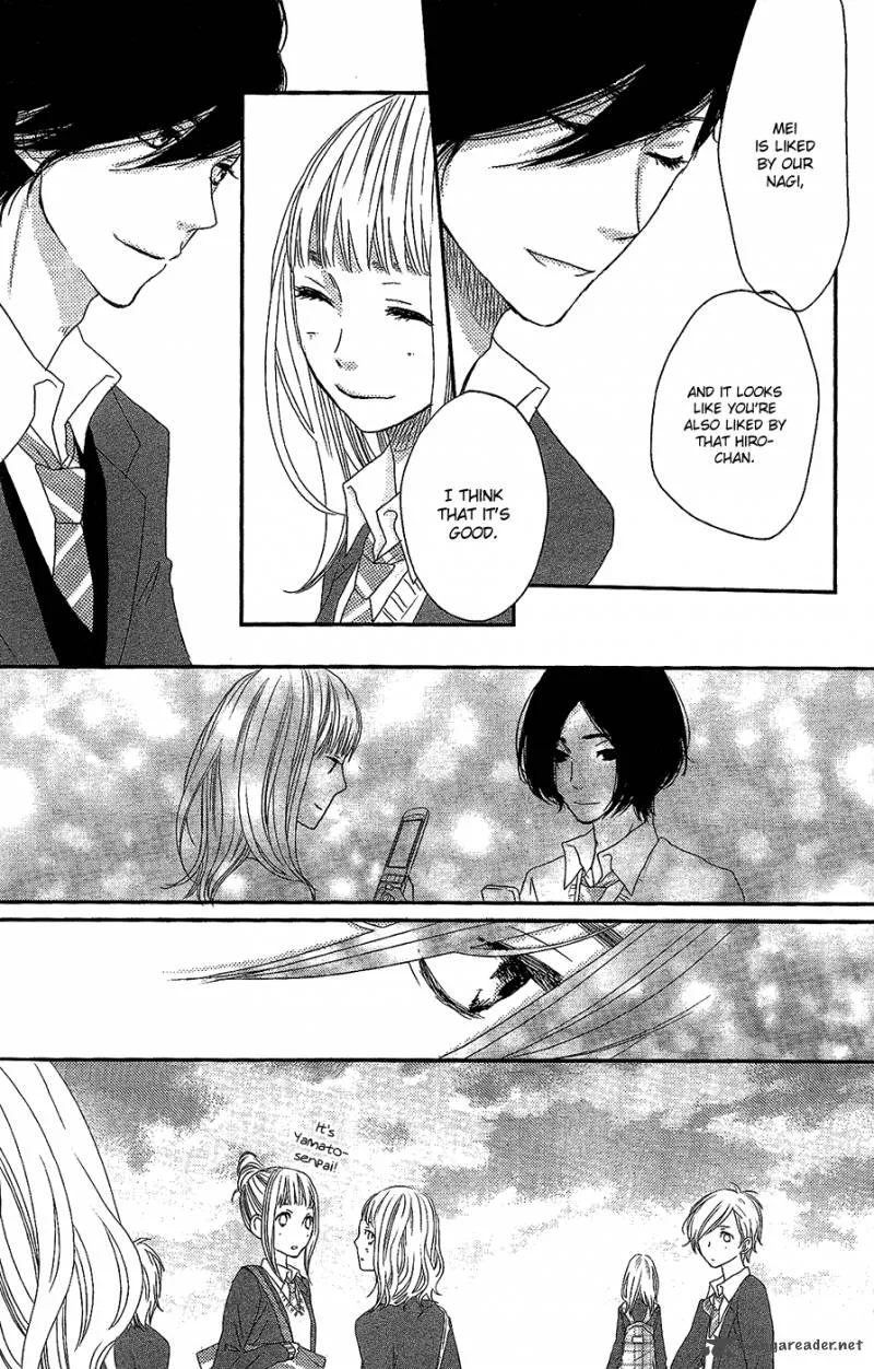 Say I love You Chapter 44 page 20