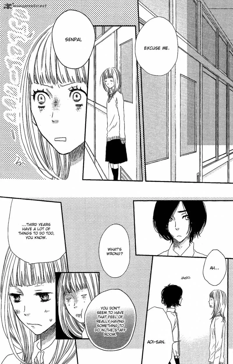 Say I love You Chapter 44 page 12