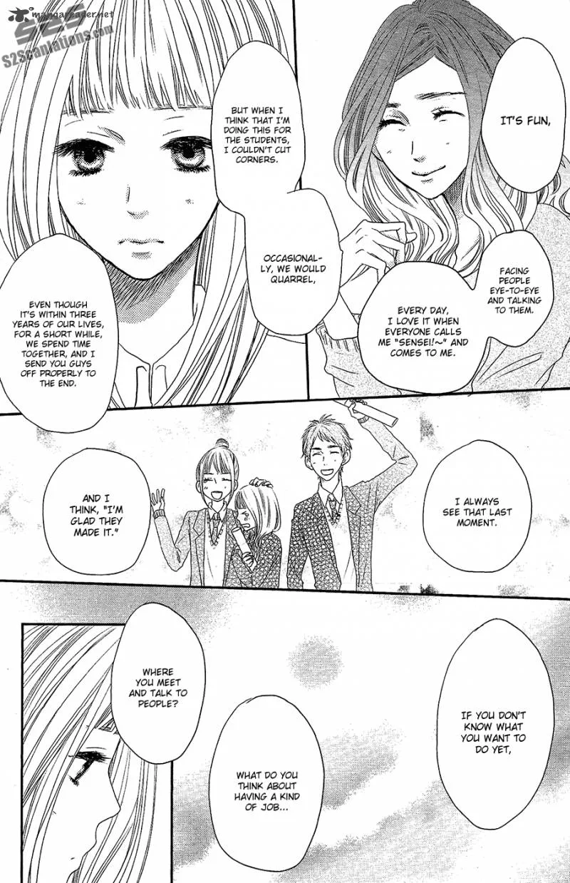 Say I love You Chapter 44 page 11
