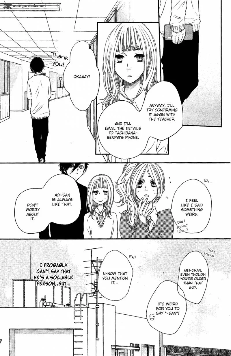 Say I love You Chapter 45 page 19