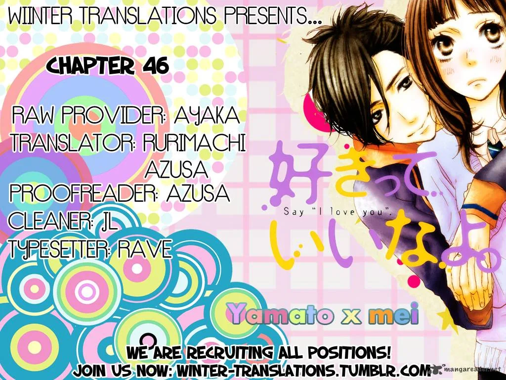 Say I love You Chapter 46 page 1
