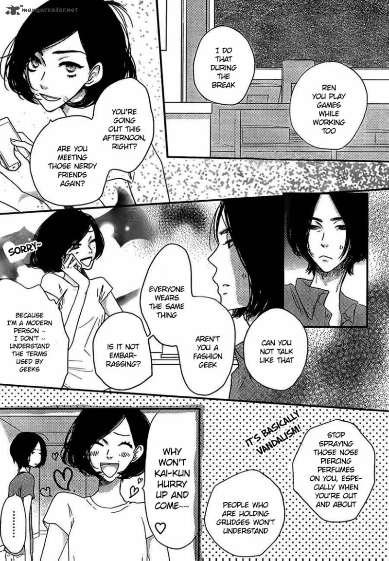 Say I love You Chapter 46 page 20