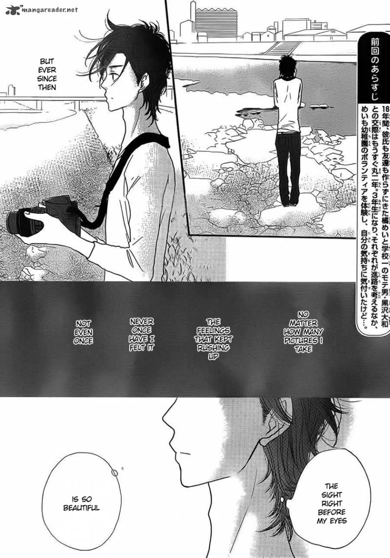 Say I love You Chapter 46 page 5