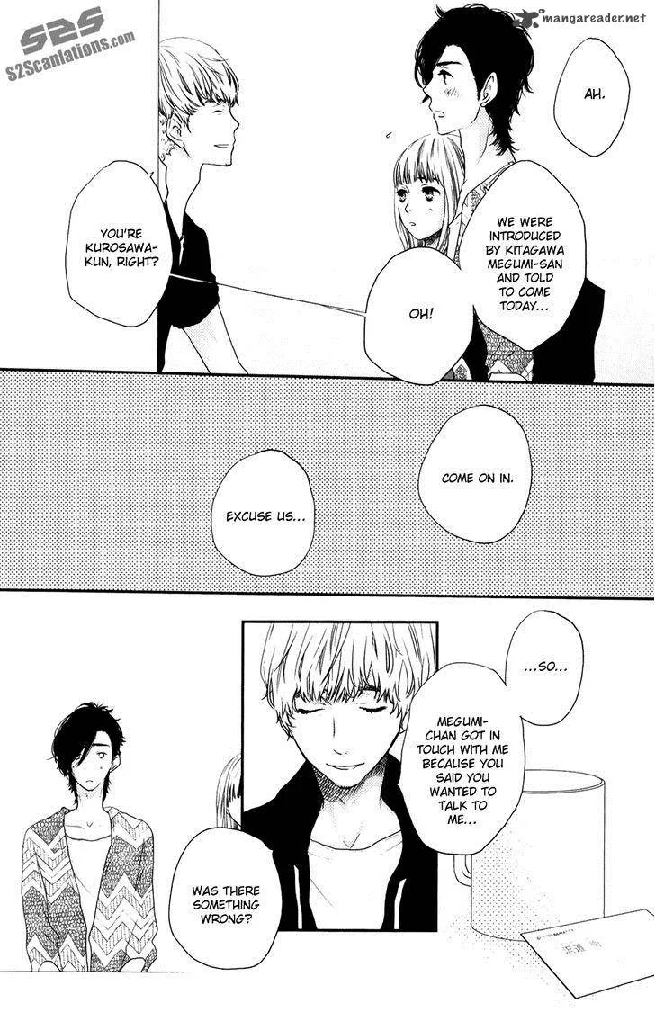 Say I love You Chapter 47 page 7