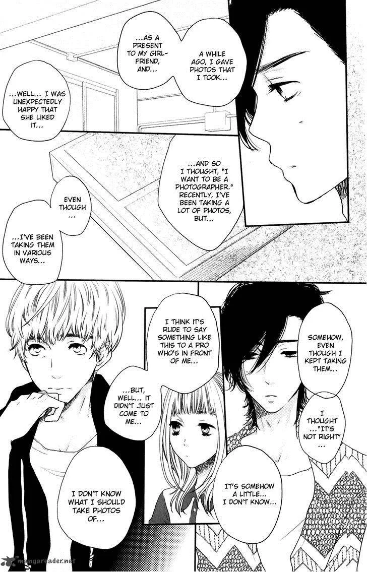 Say I love You Chapter 47 page 8