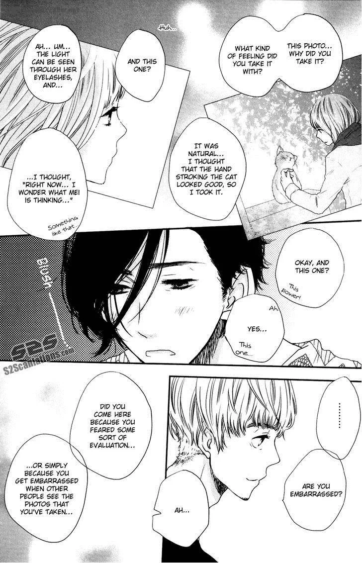 Say I love You Chapter 47 page 17