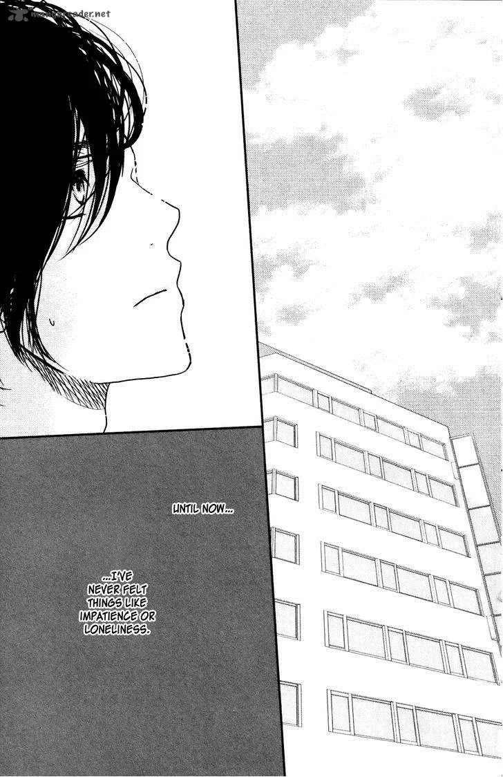 Say I love You Chapter 47 page 4