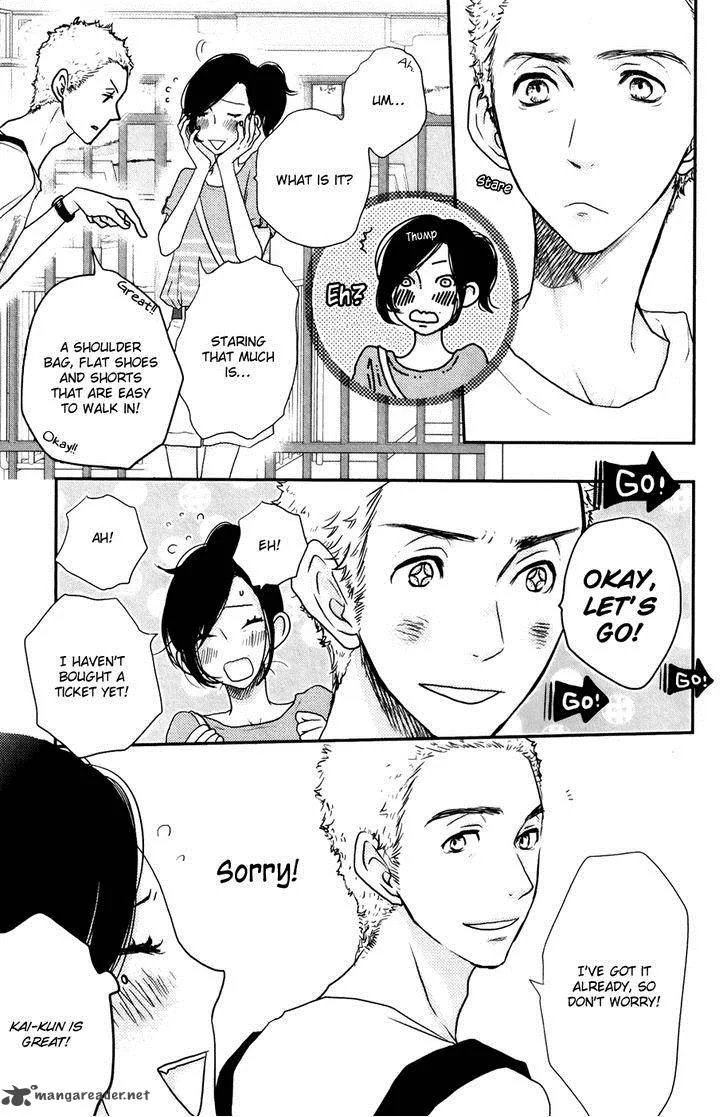 Say I love You Chapter 47 page 22