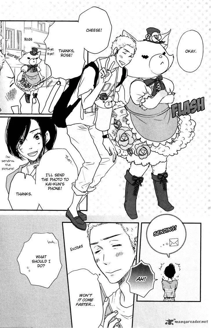 Say I love You Chapter 47 page 32