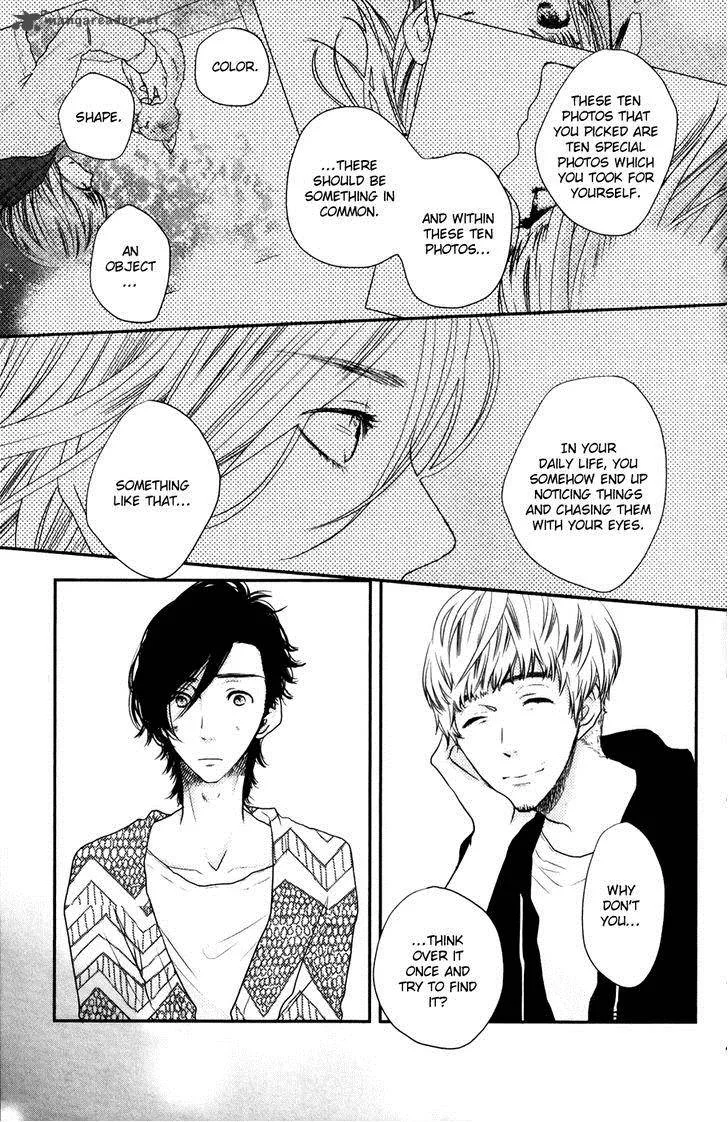 Say I love You Chapter 47 page 20