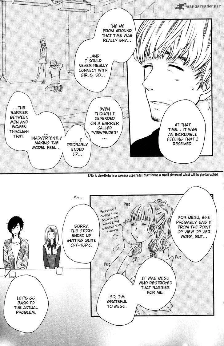 Say I love You Chapter 47 page 16
