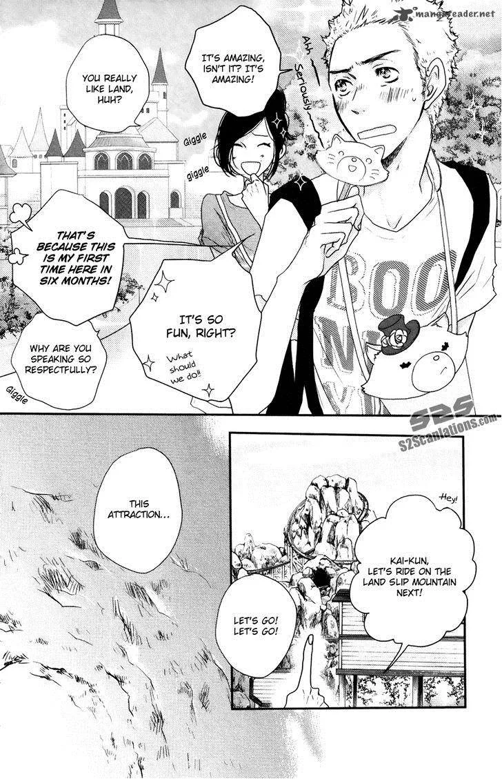 Say I love You Chapter 47 page 25