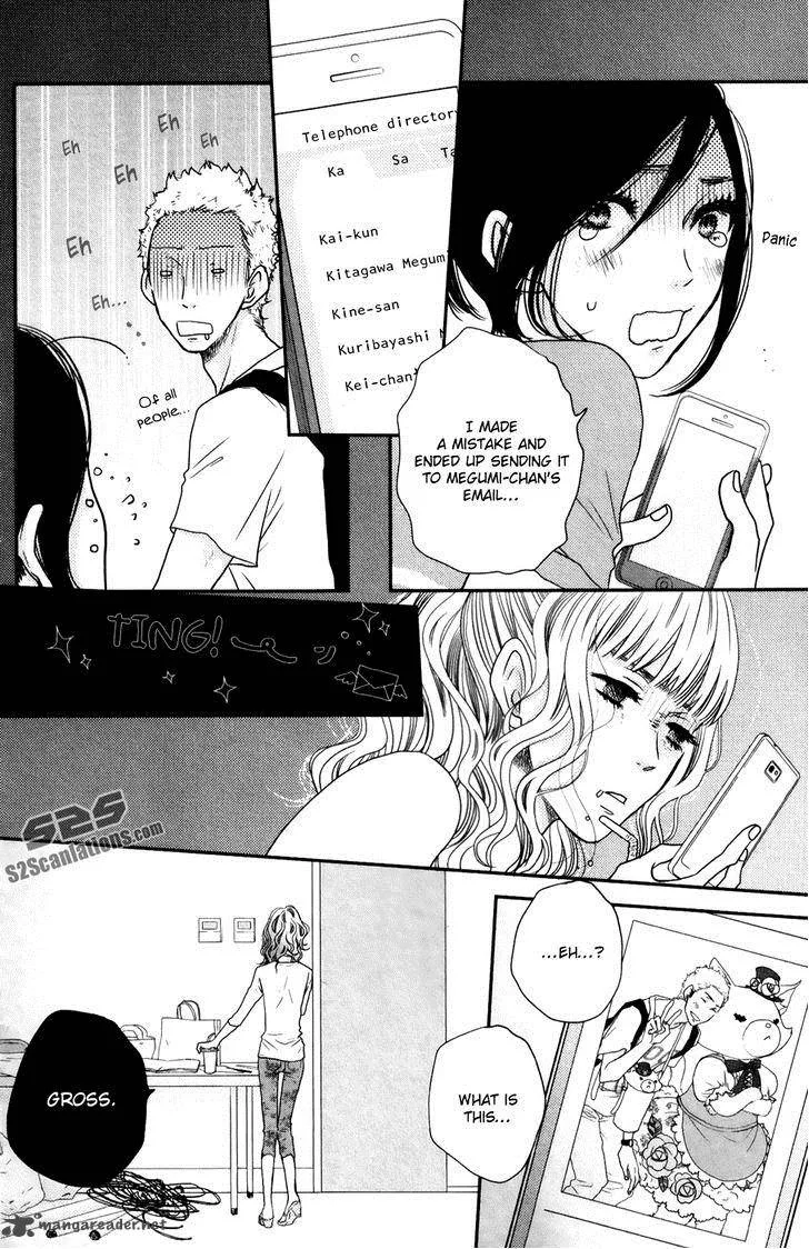 Say I love You Chapter 47 page 33