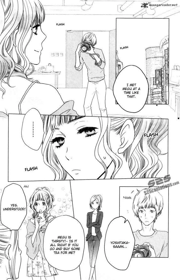 Say I love You Chapter 47 page 13